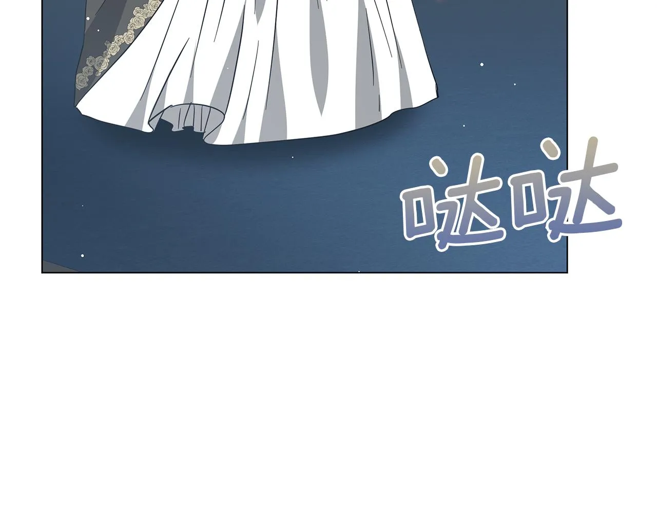 第79话 该做个了结了 第177页