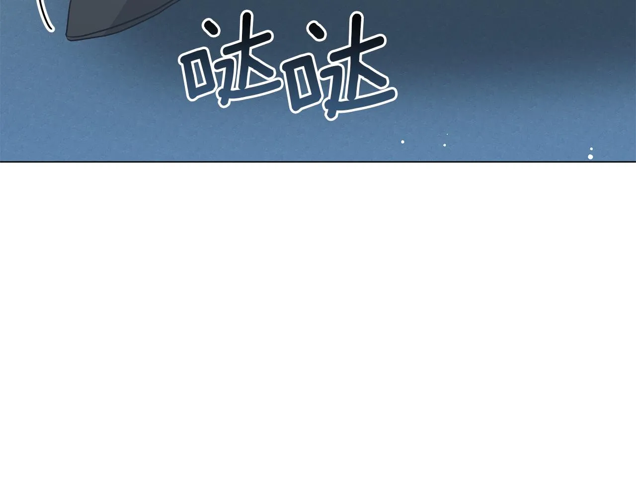 第79话 该做个了结了 第208页