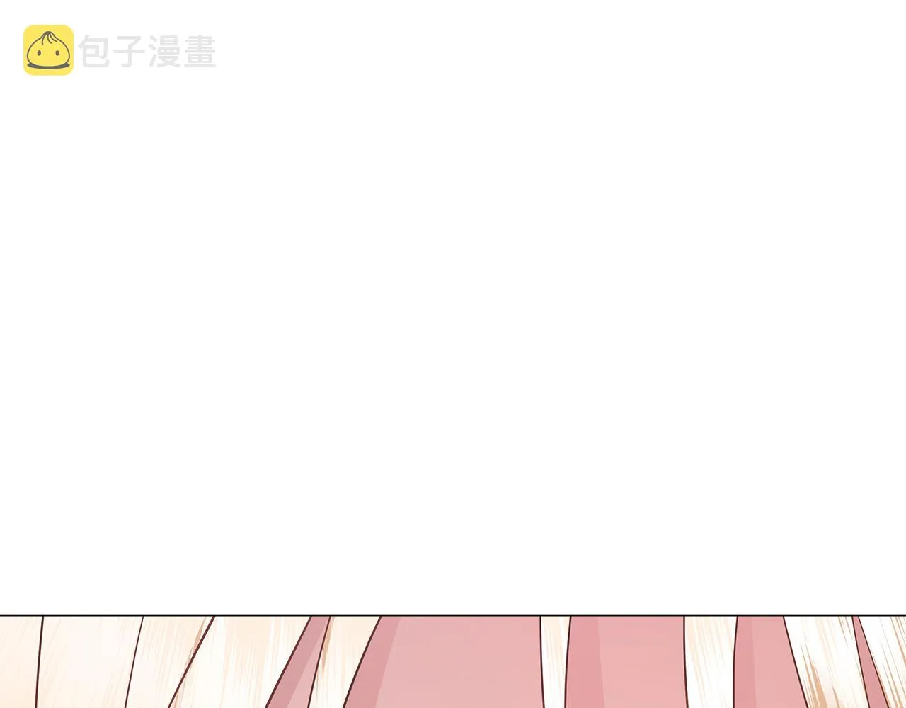 第79话 该做个了结了 第228页