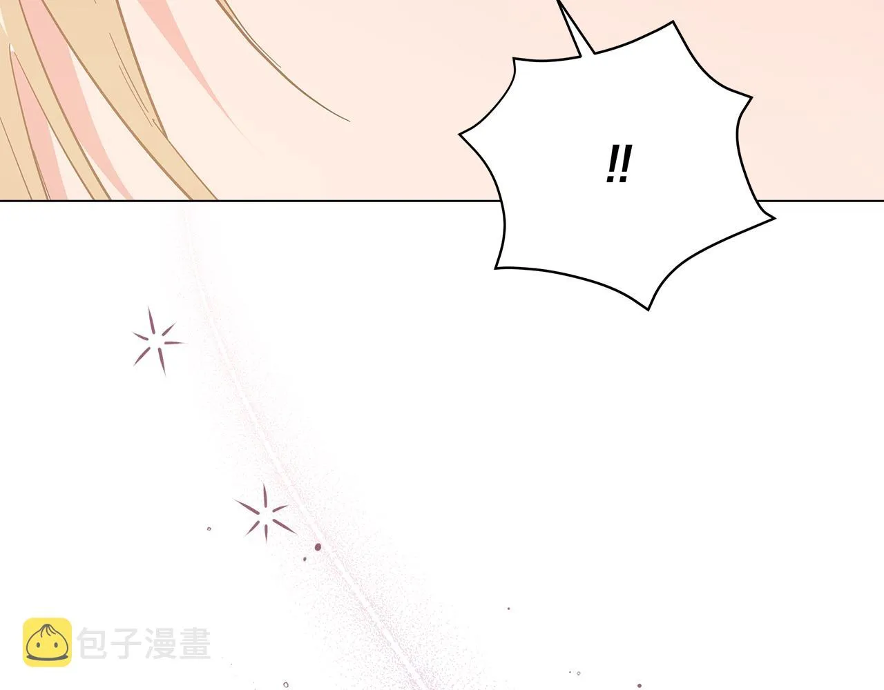 第79话 该做个了结了 第230页
