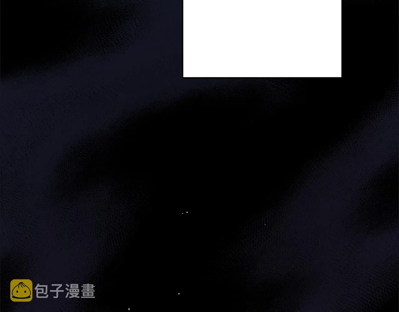 完结话 野兽可不轻易放手 第8页