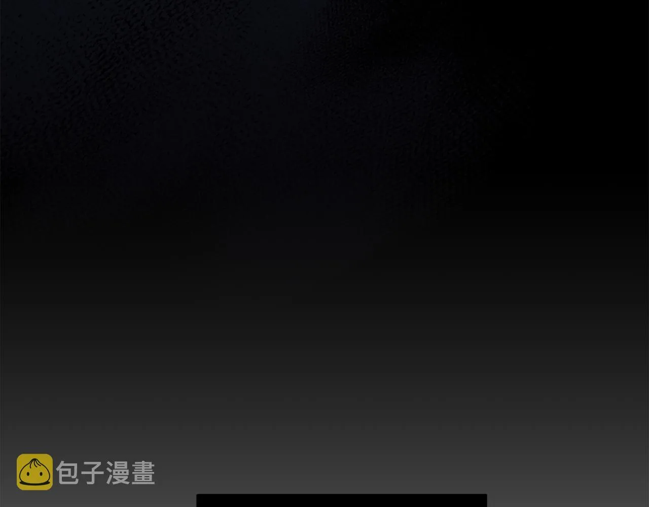 完结话 野兽可不轻易放手 第27页