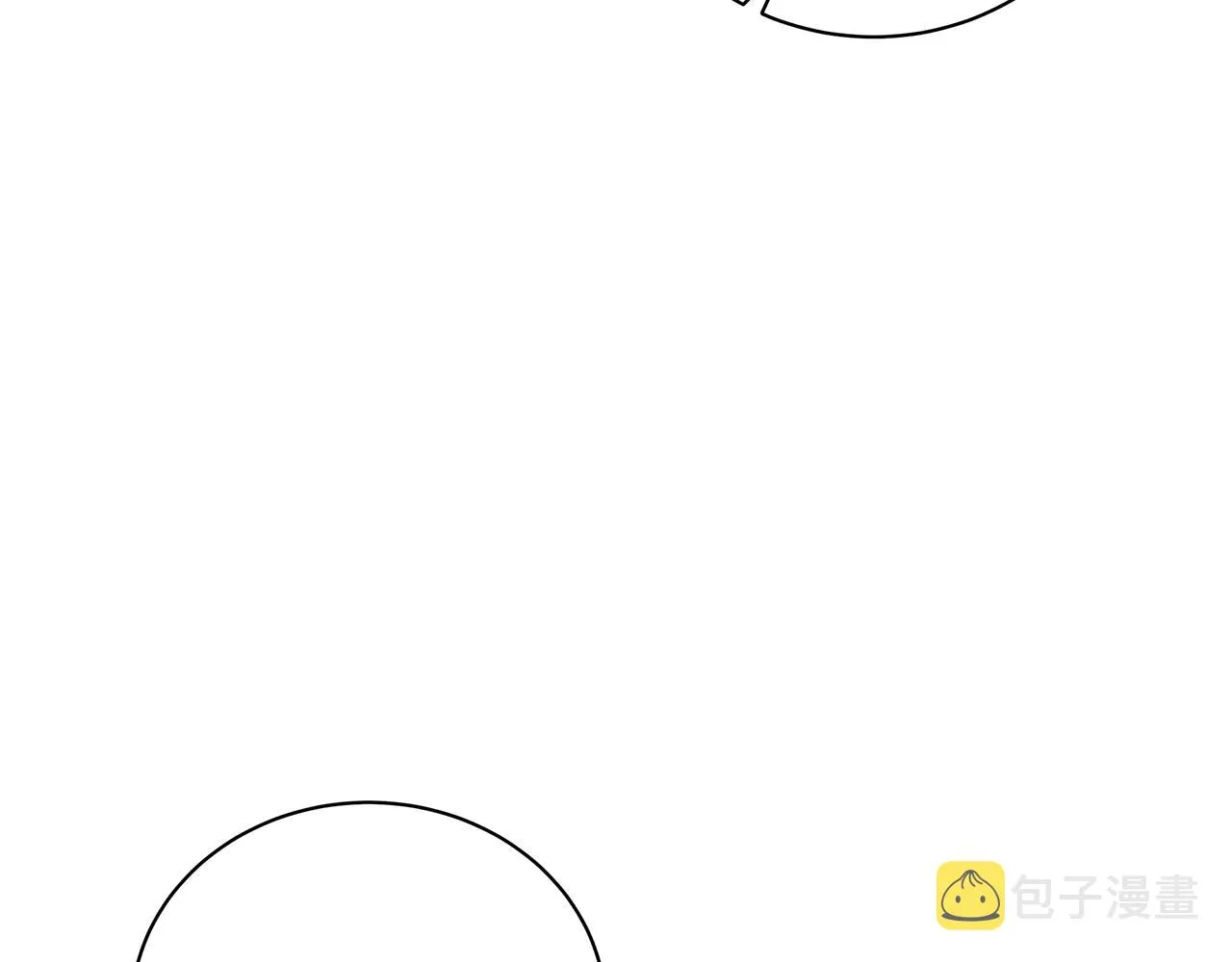 完结话 野兽可不轻易放手 第144页