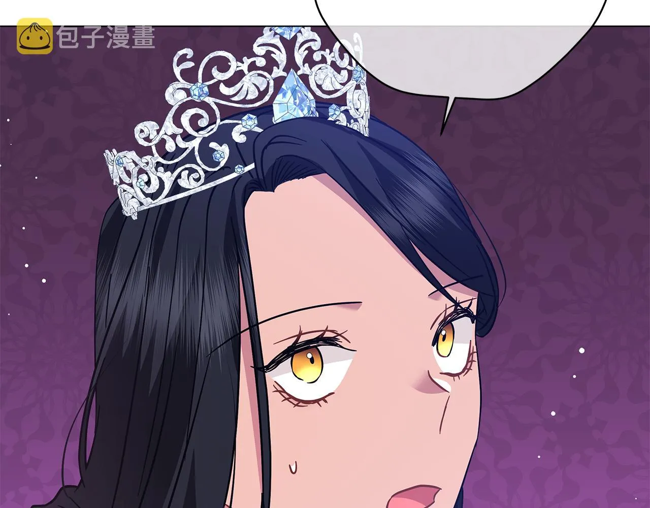 完结话 野兽可不轻易放手 第149页
