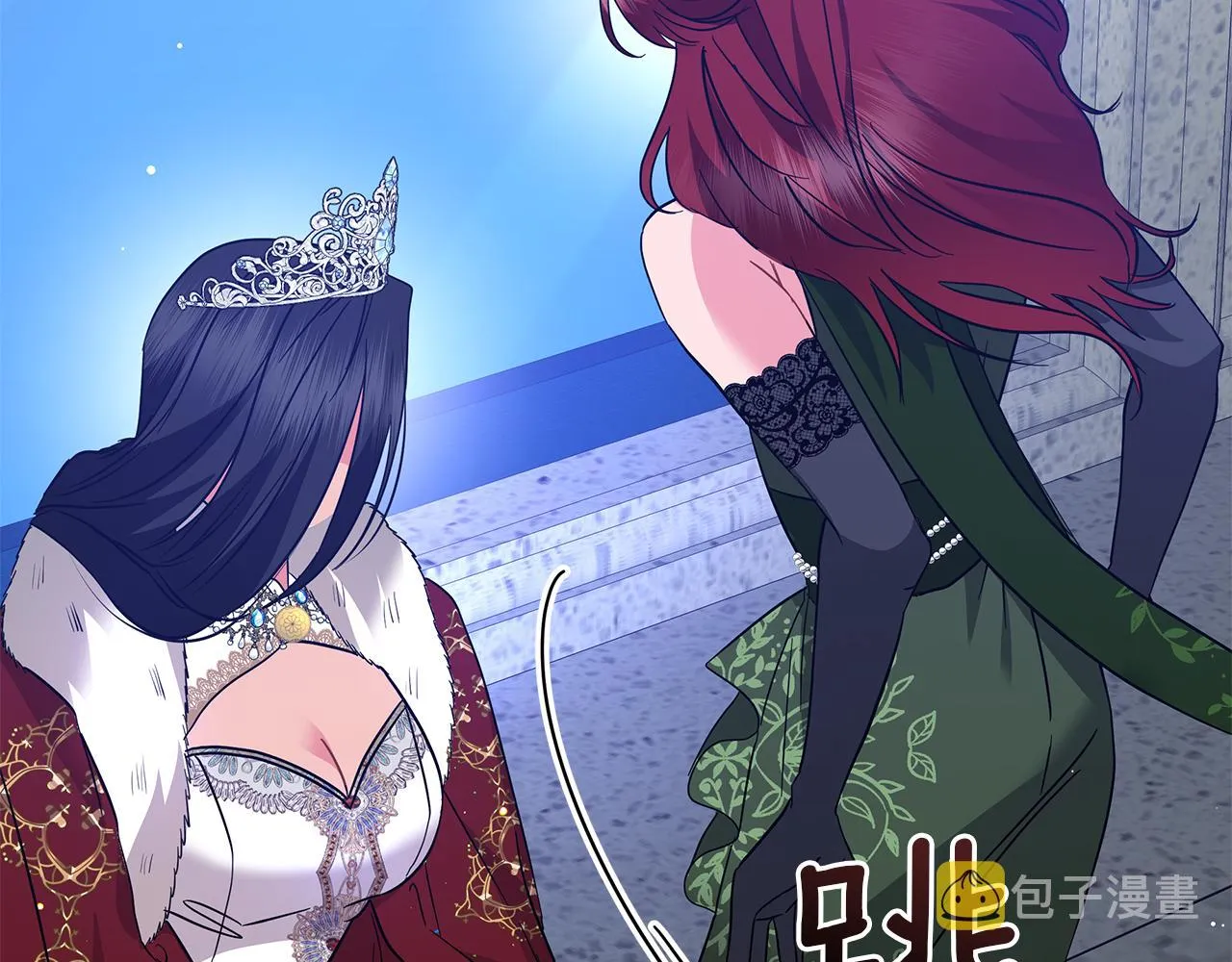 完结话 野兽可不轻易放手 第189页