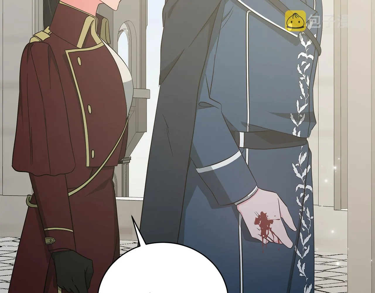 第78话 首级为证 第6页
