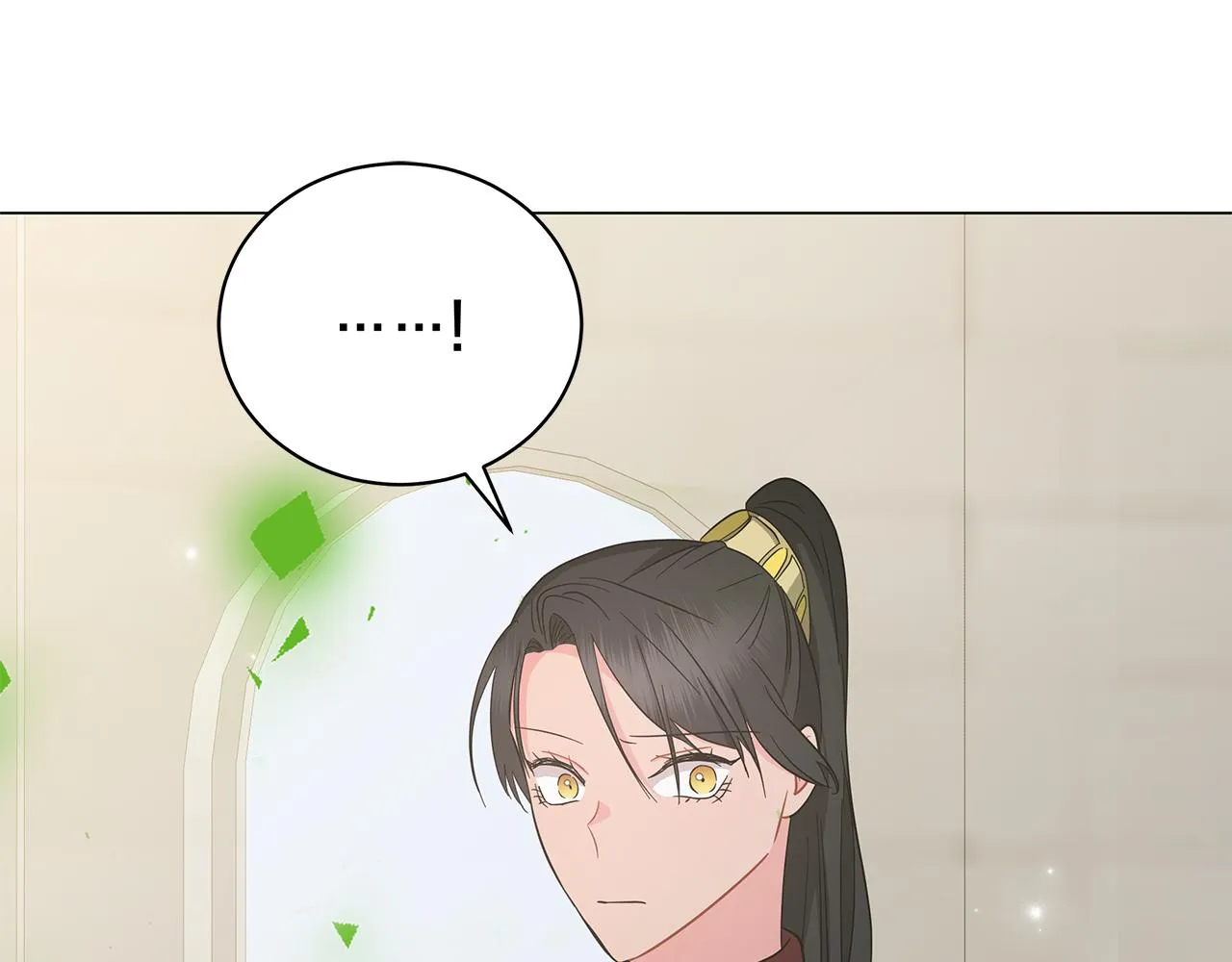 第78话 首级为证 第28页