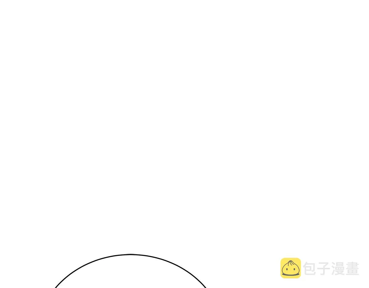 第78话 首级为证 第37页