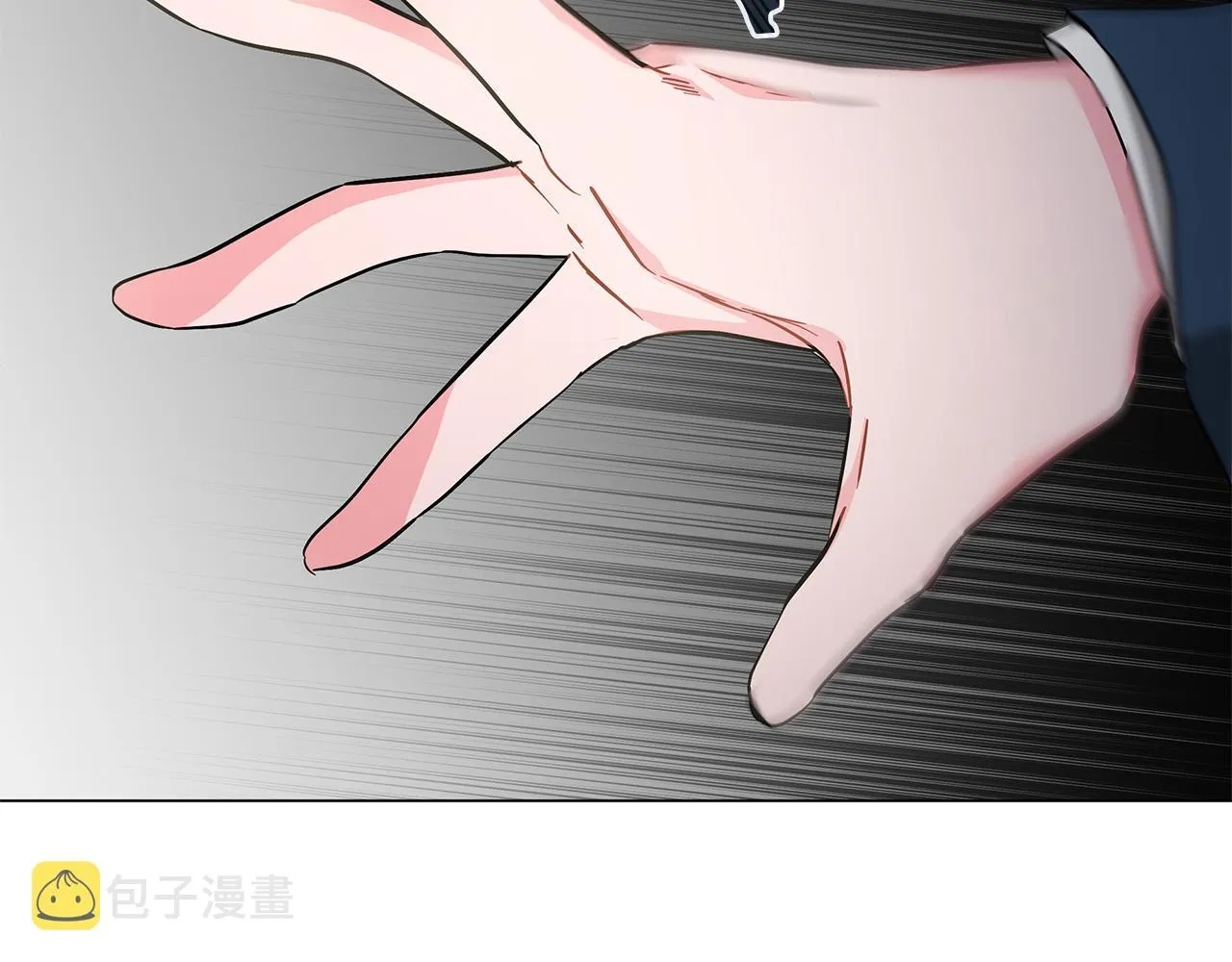 第78话 首级为证 第72页
