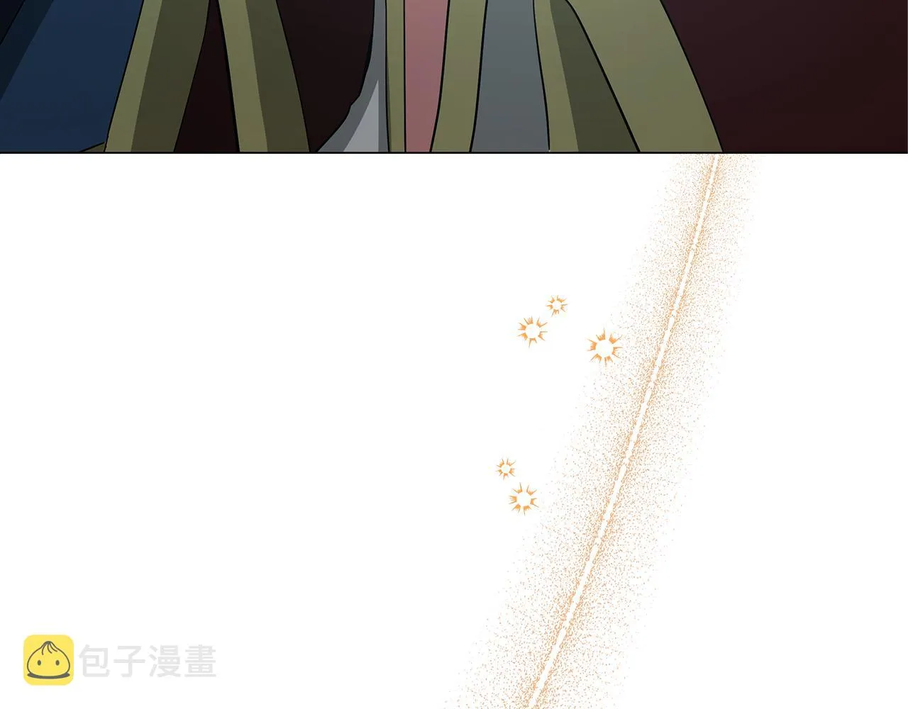 第78话 首级为证 第84页
