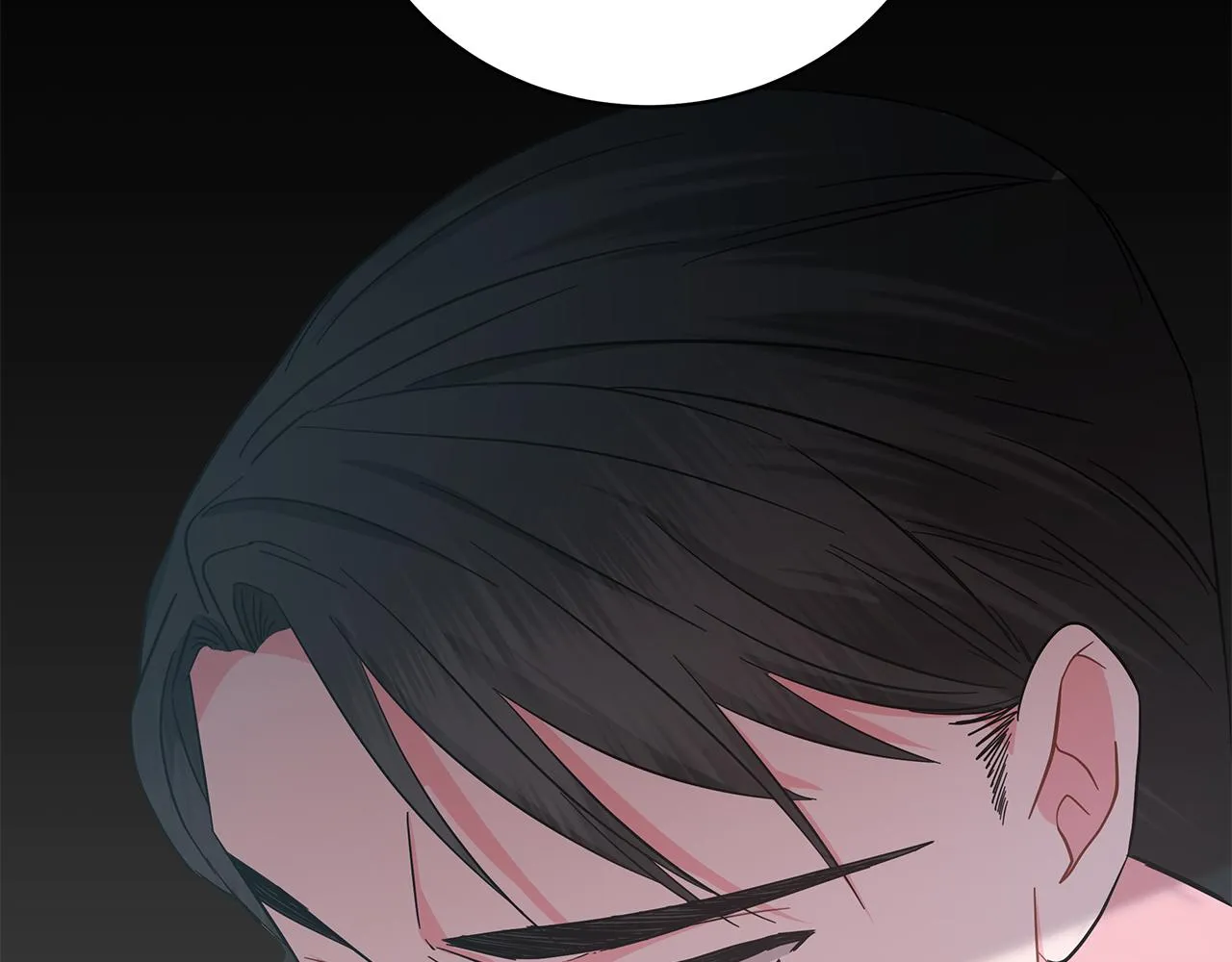 第78话 首级为证 第86页