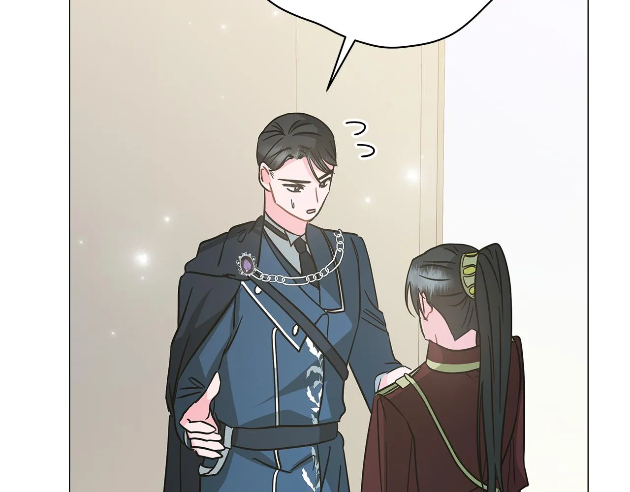 第78话 首级为证 第117页
