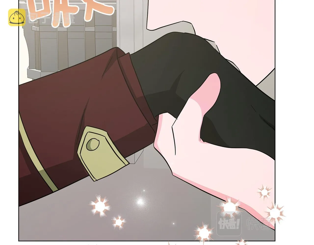 第78话 首级为证 第154页