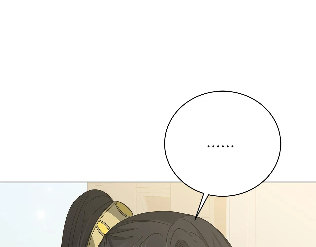 第78话 首级为证 第164页