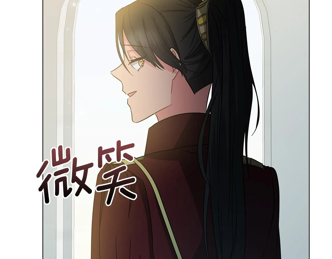 第78话 首级为证 第196页