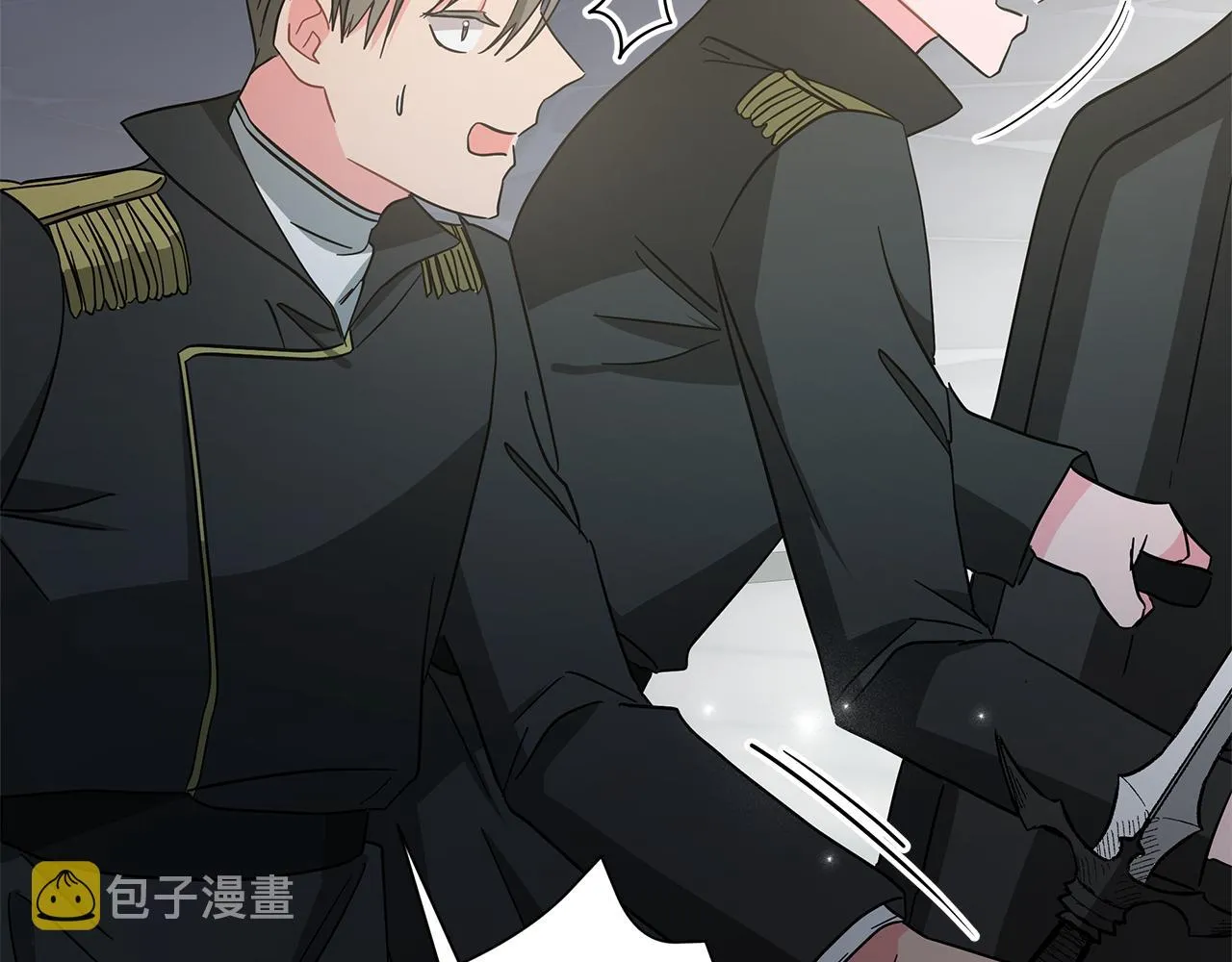 第78话 首级为证 第216页