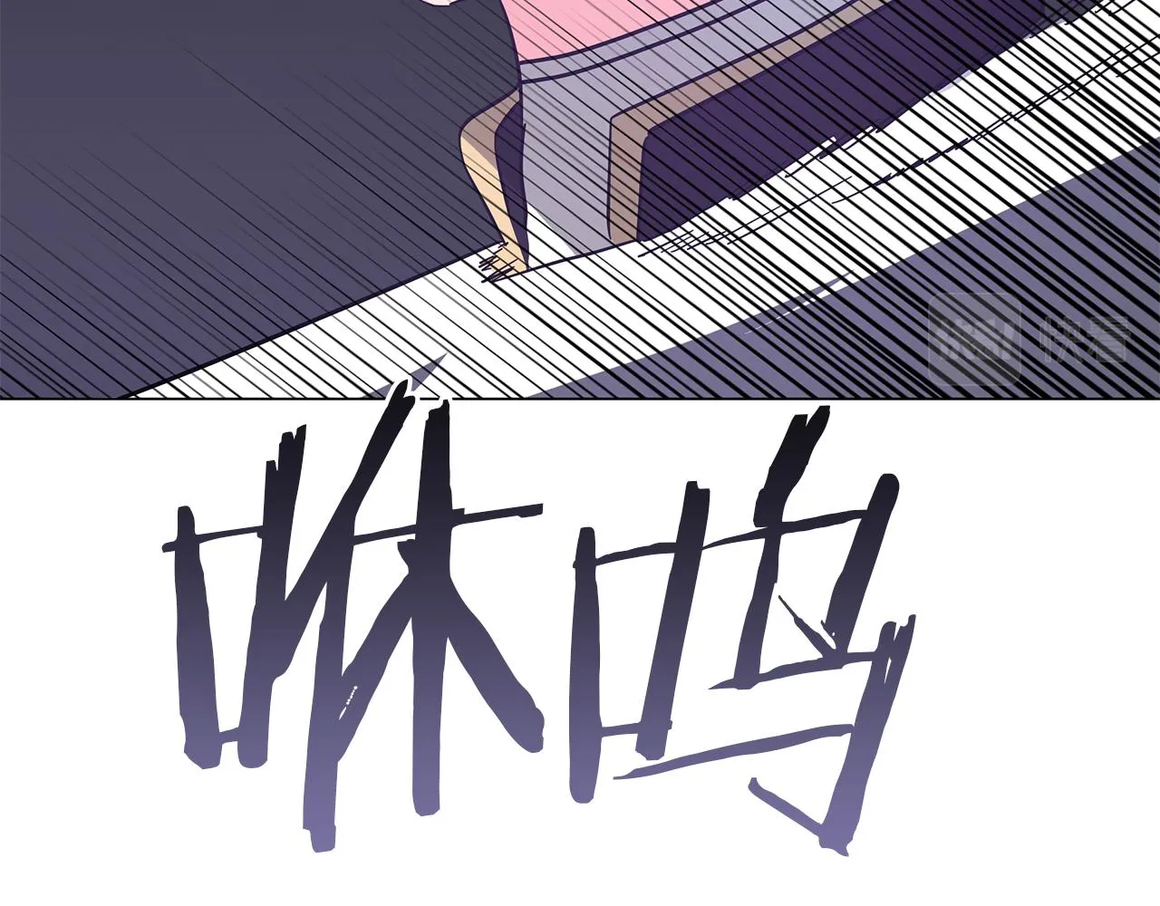第78话 首级为证 第229页
