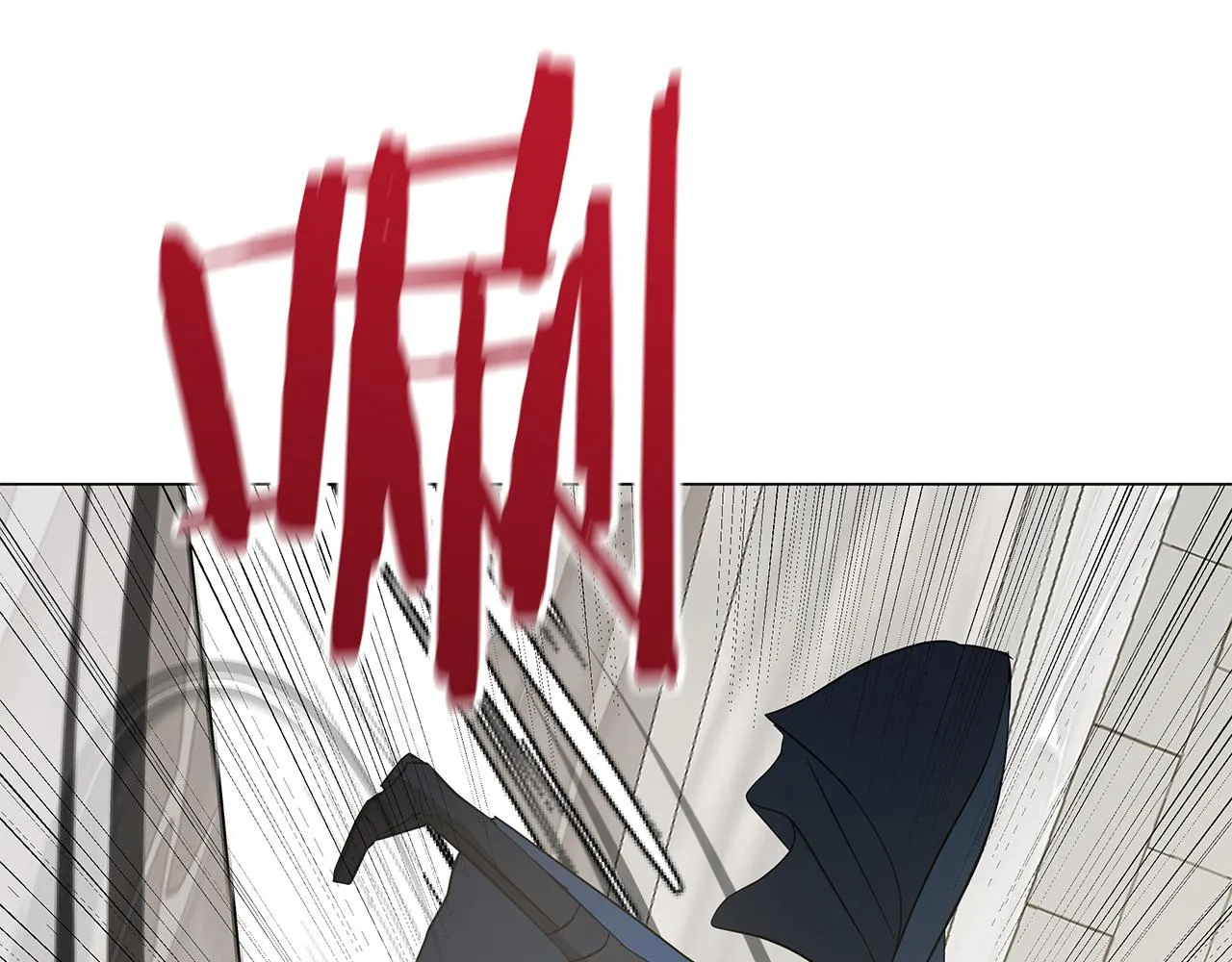第78话 首级为证 第234页