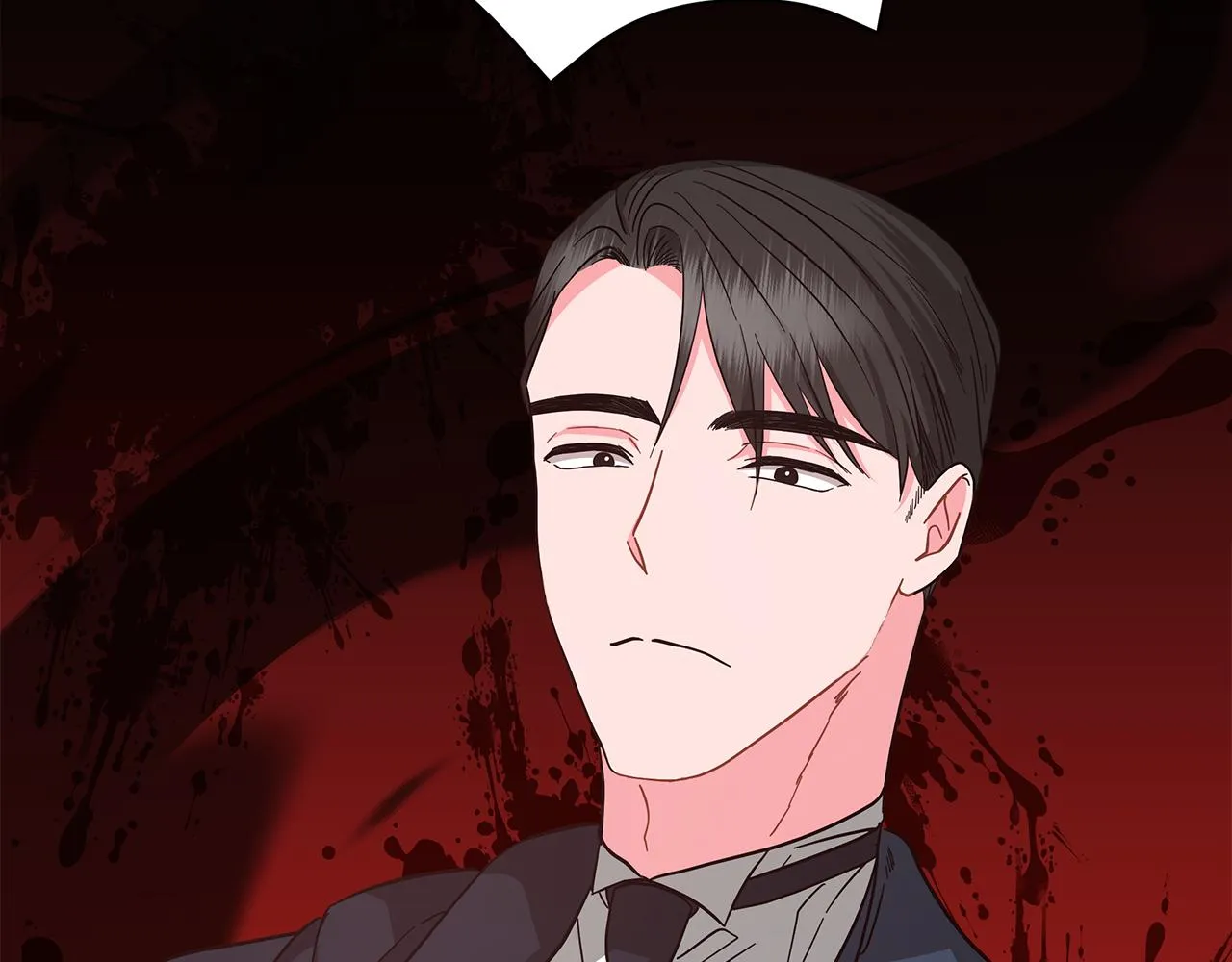 第78话 首级为证 第252页