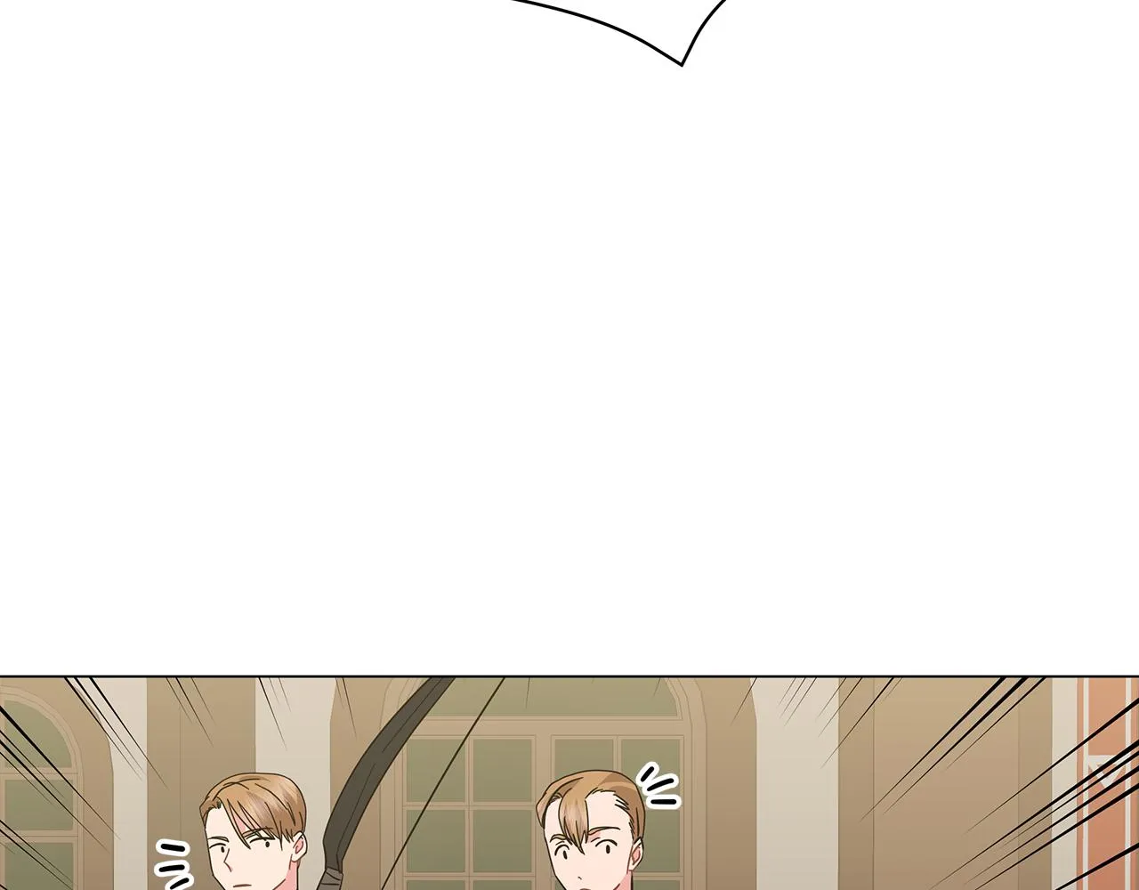 第77话 两个怪物 第93页