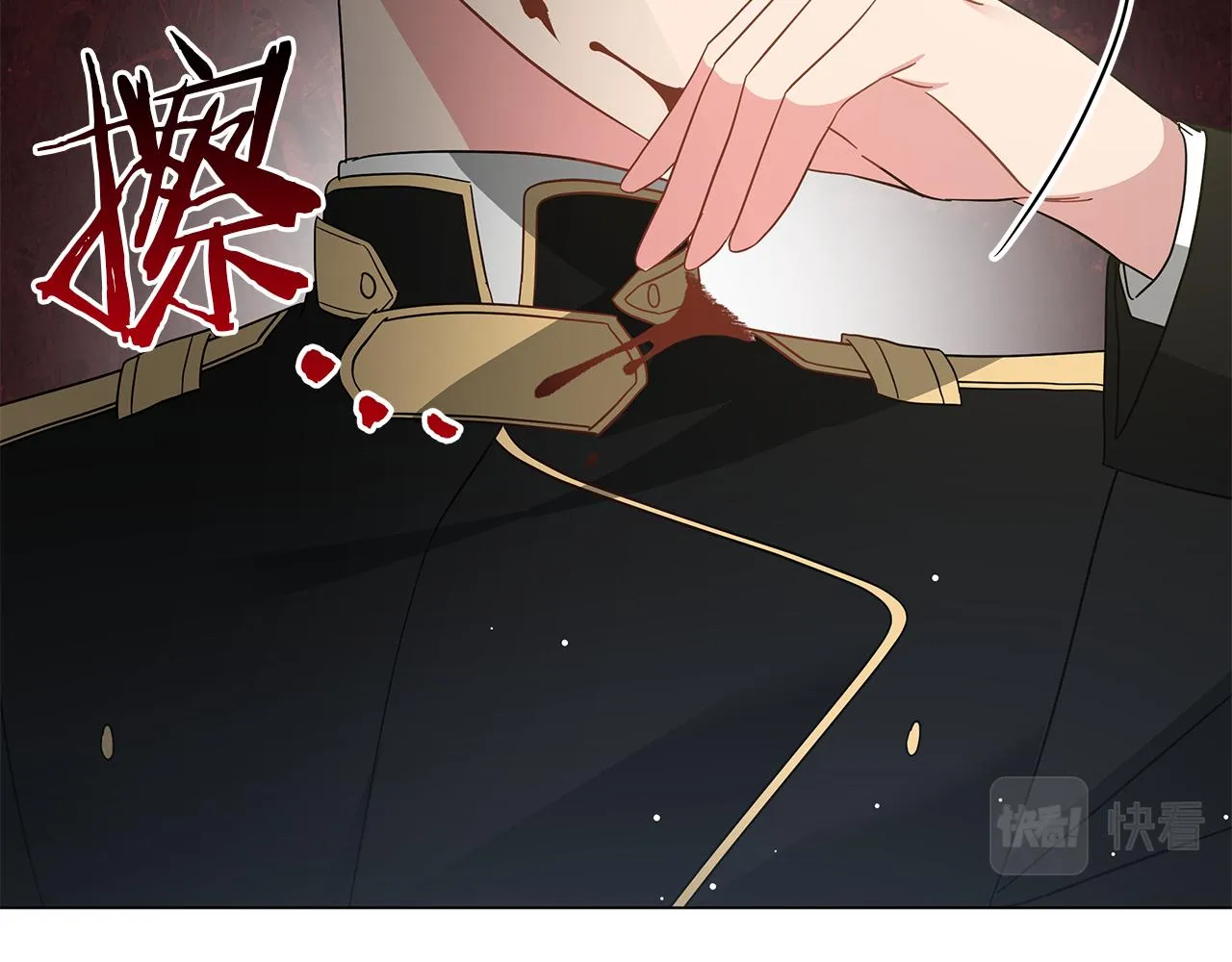 第77话 两个怪物 第101页