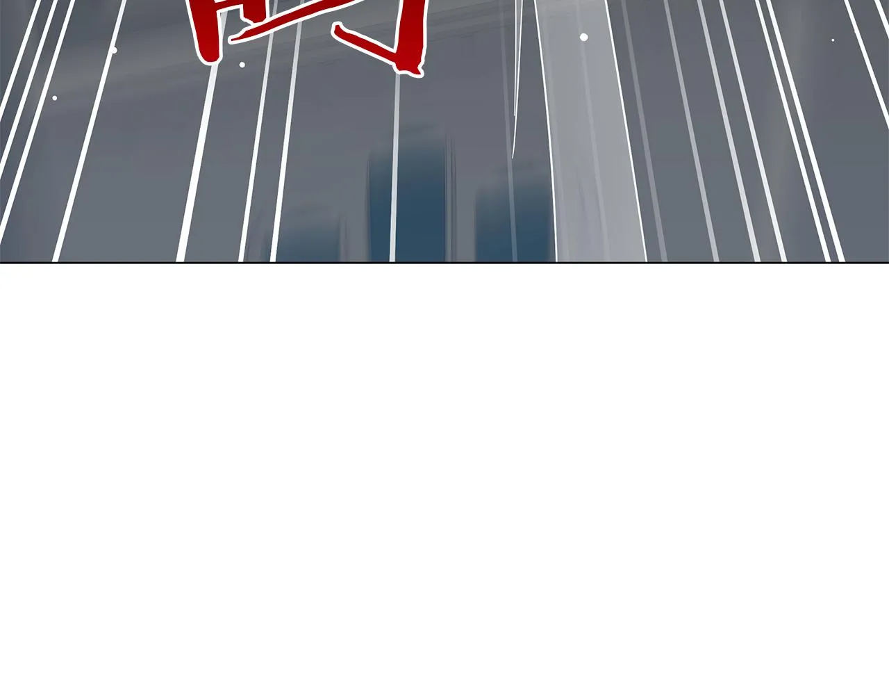 第77话 两个怪物 第121页