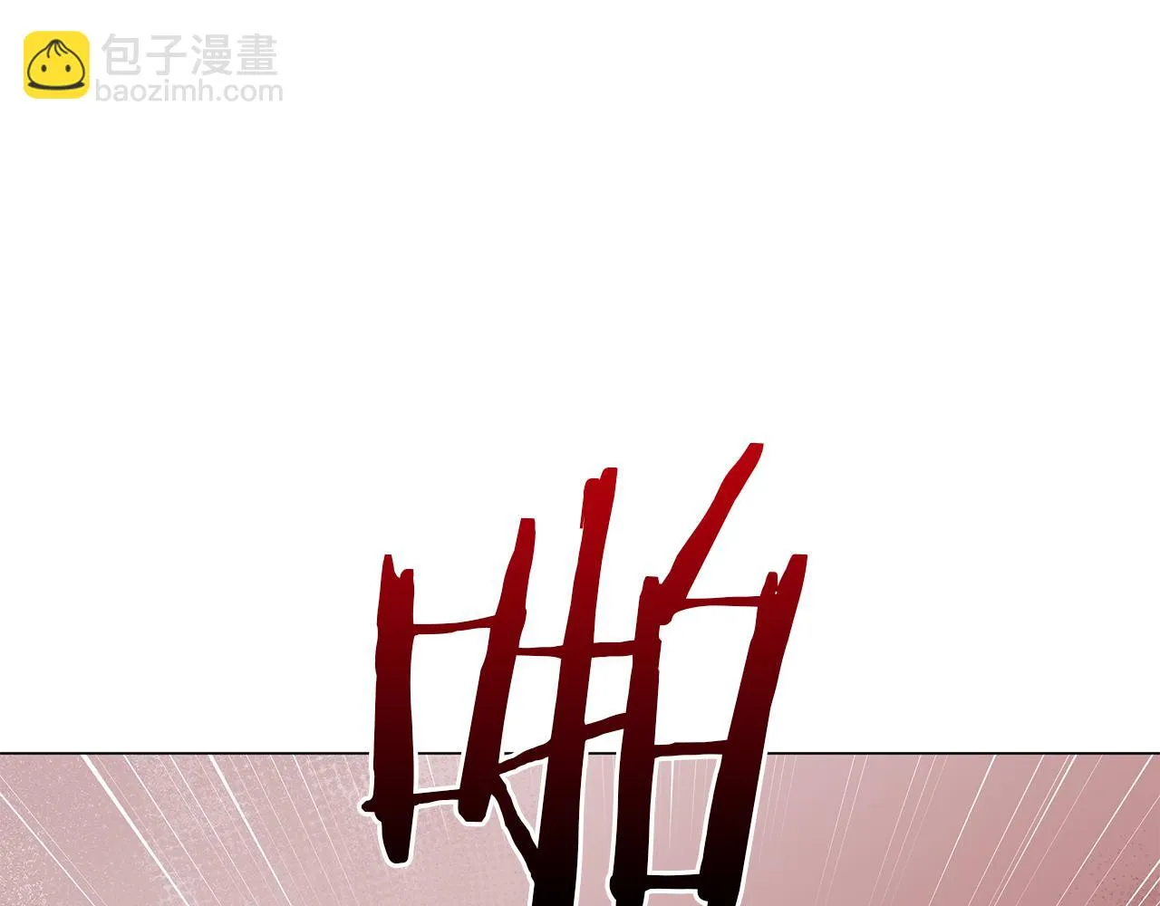 第77话 两个怪物 第150页