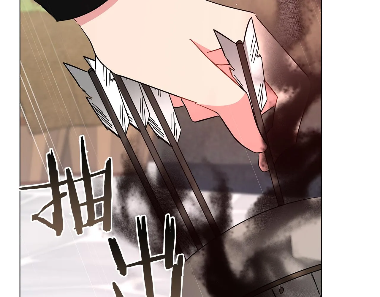 第77话 两个怪物 第163页