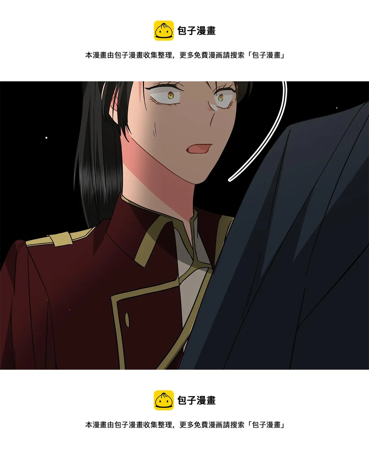 第77话 两个怪物 第197页