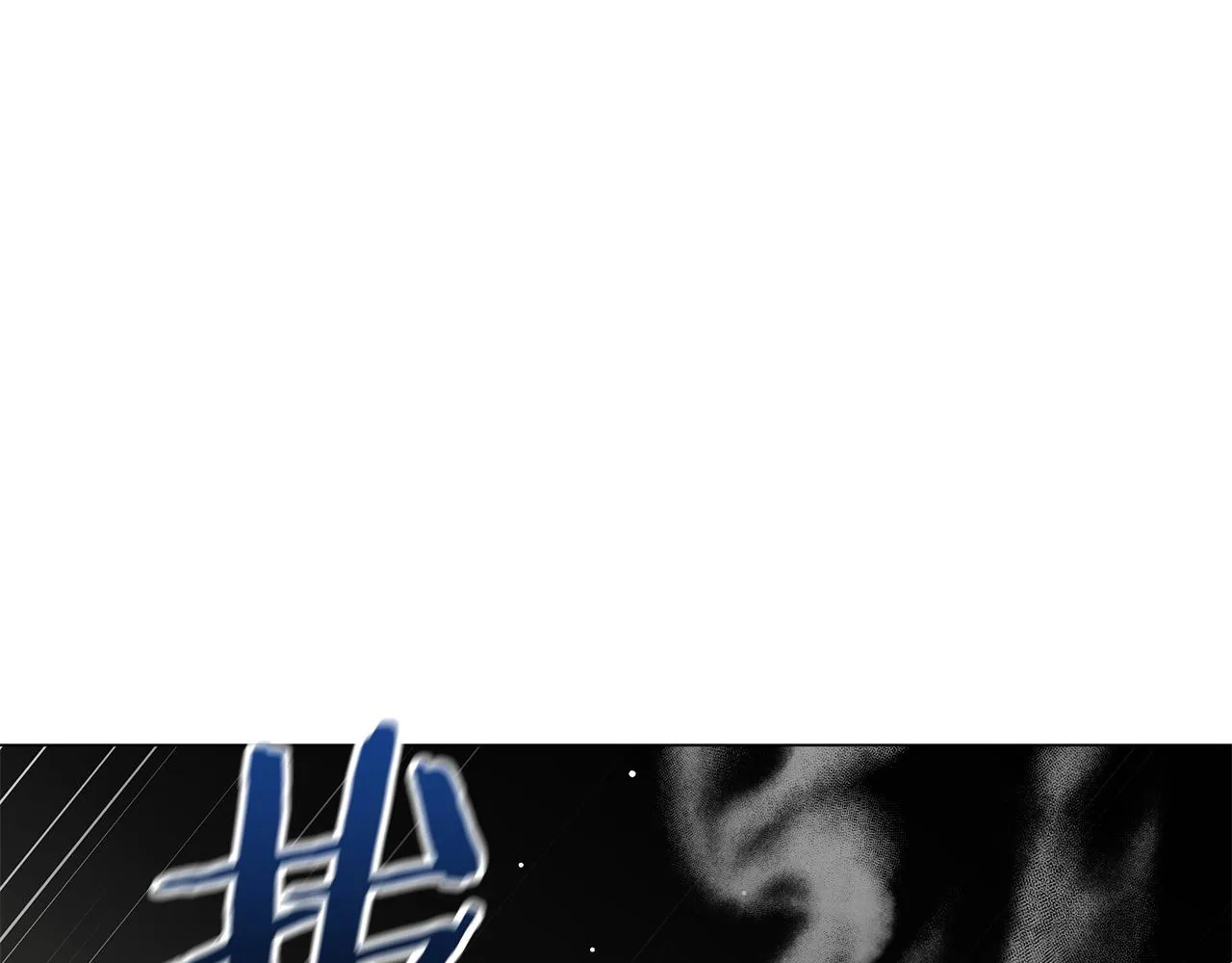 第77话 两个怪物 第213页