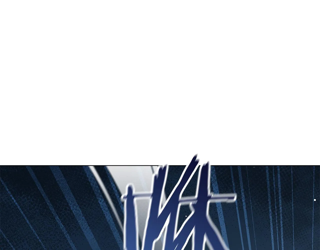 第77话 两个怪物 第221页
