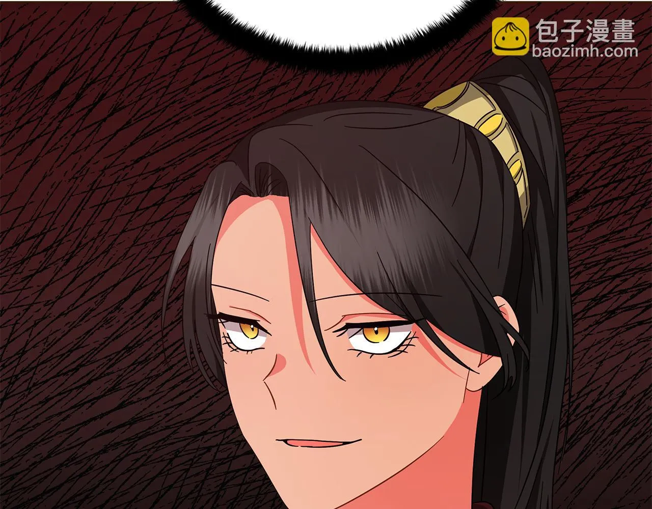 第76话 帝国来袭 第6页