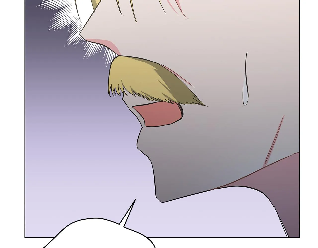 第76话 帝国来袭 第51页