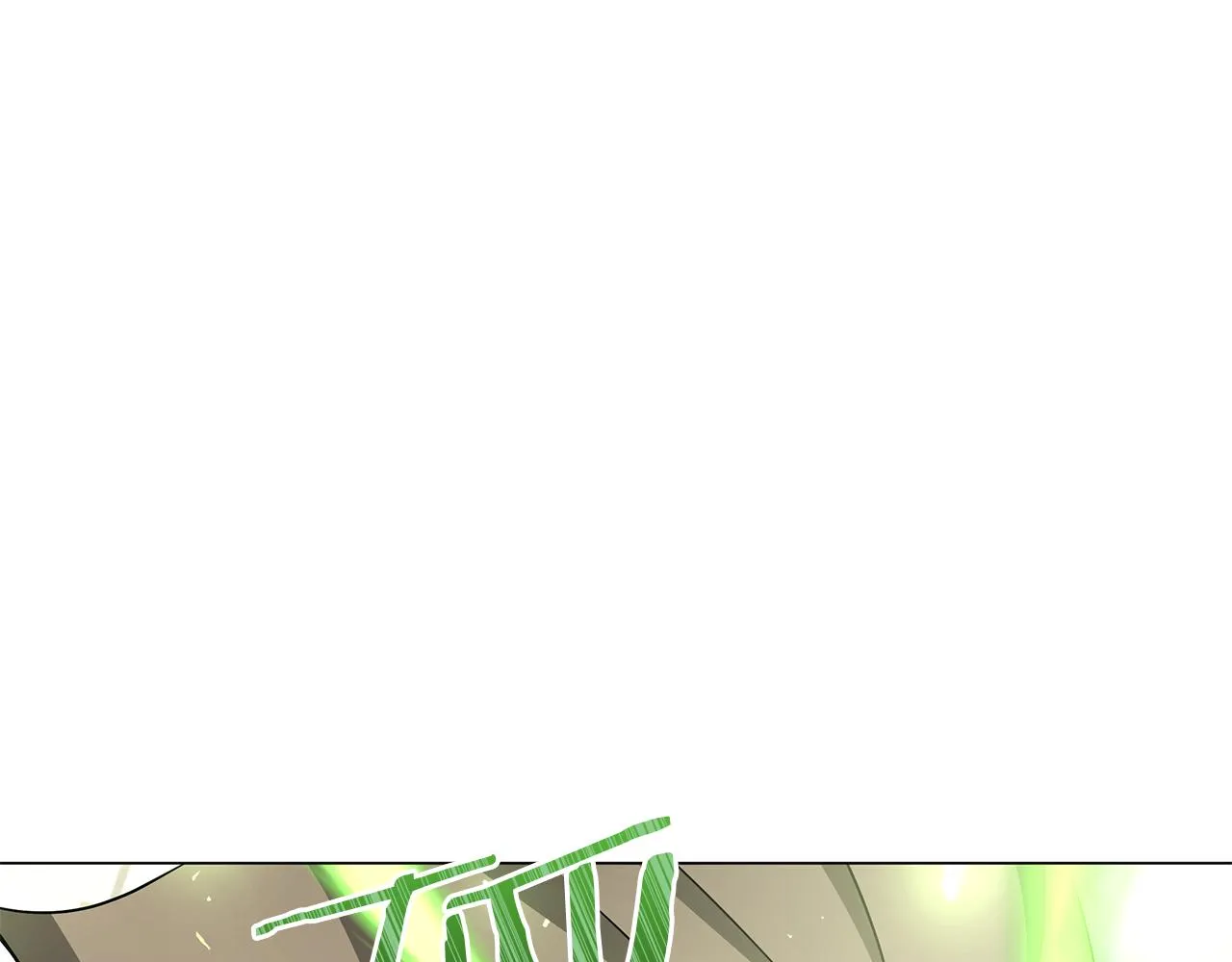 第76话 帝国来袭 第89页