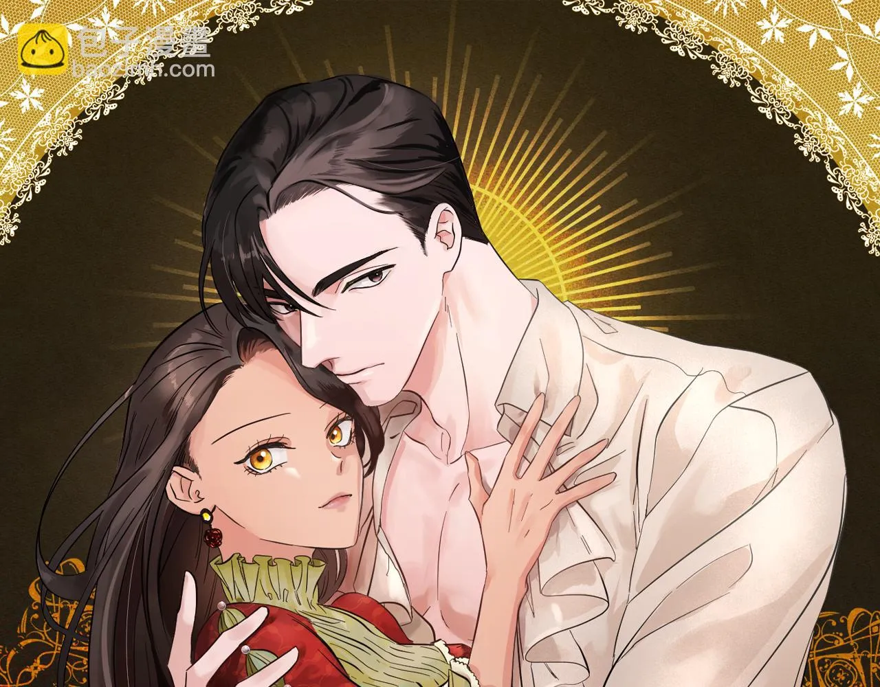第76话 帝国来袭 第131页
