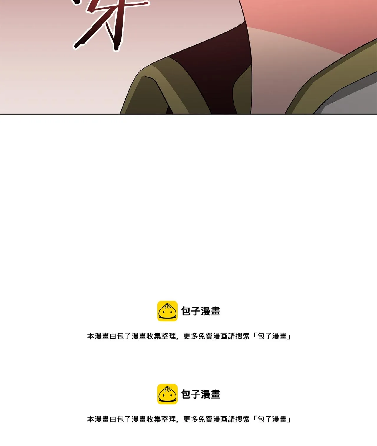 第76话 帝国来袭 第148页