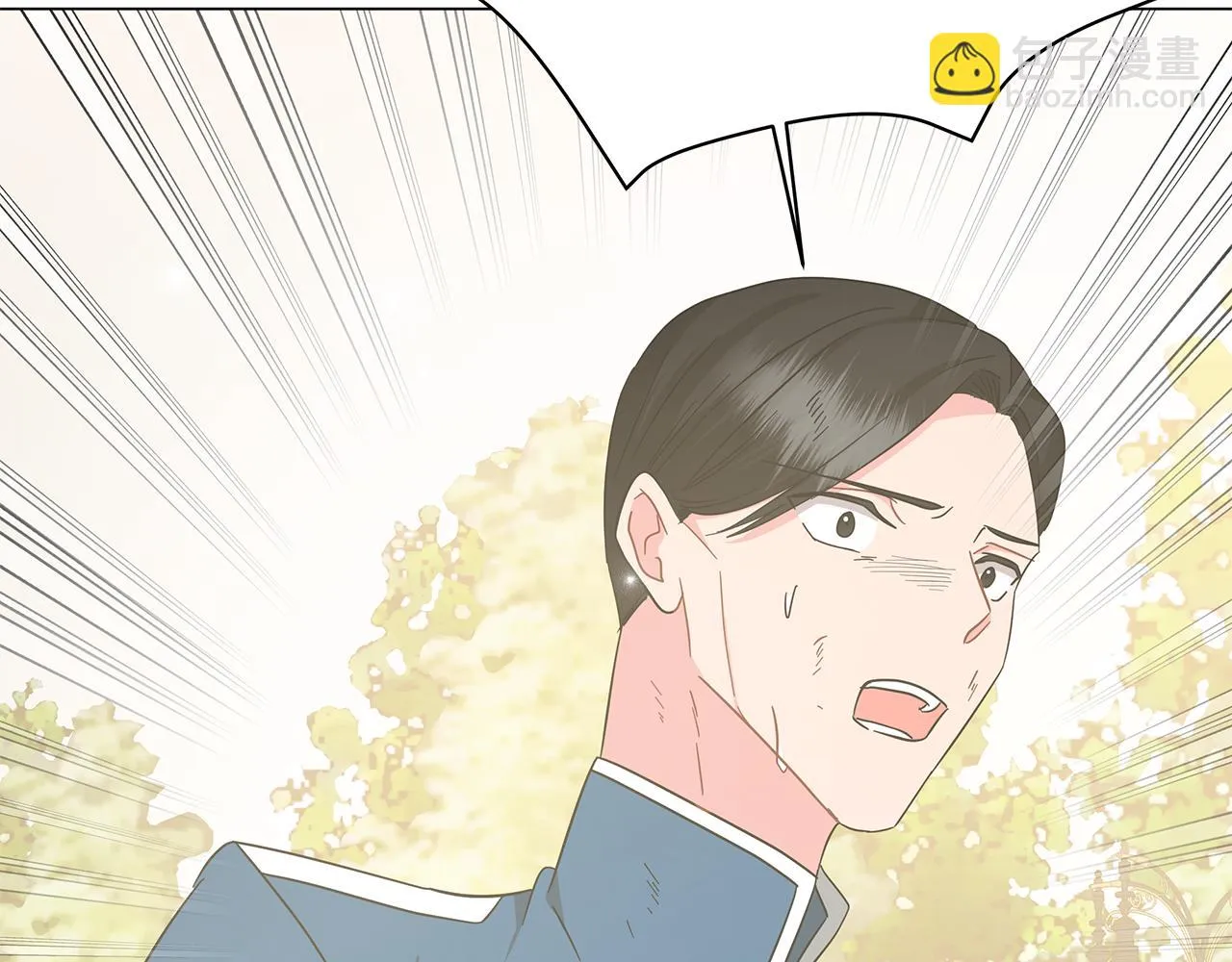 第76话 帝国来袭 第178页
