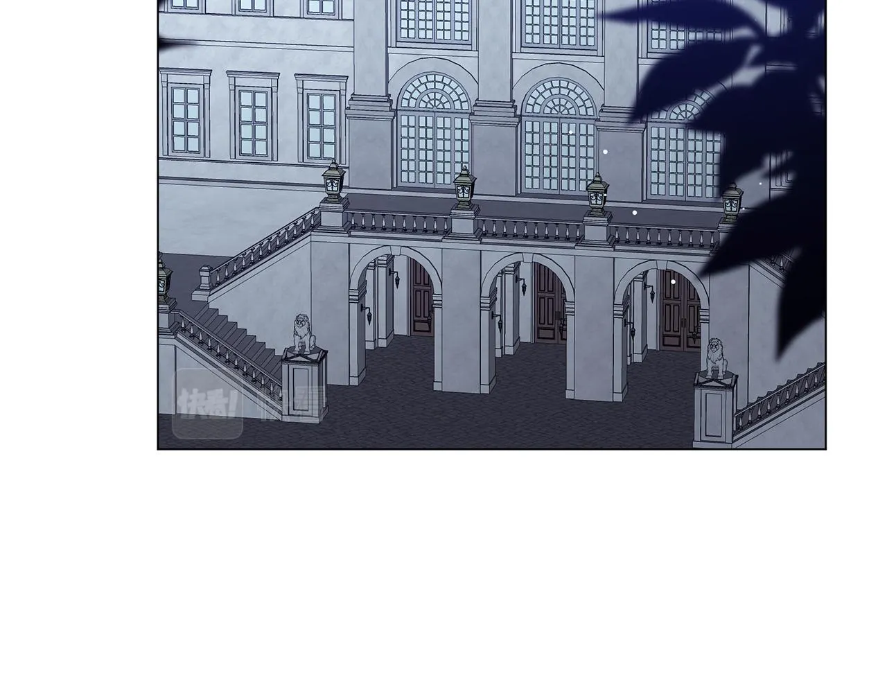 第75话 先发制人 第3页