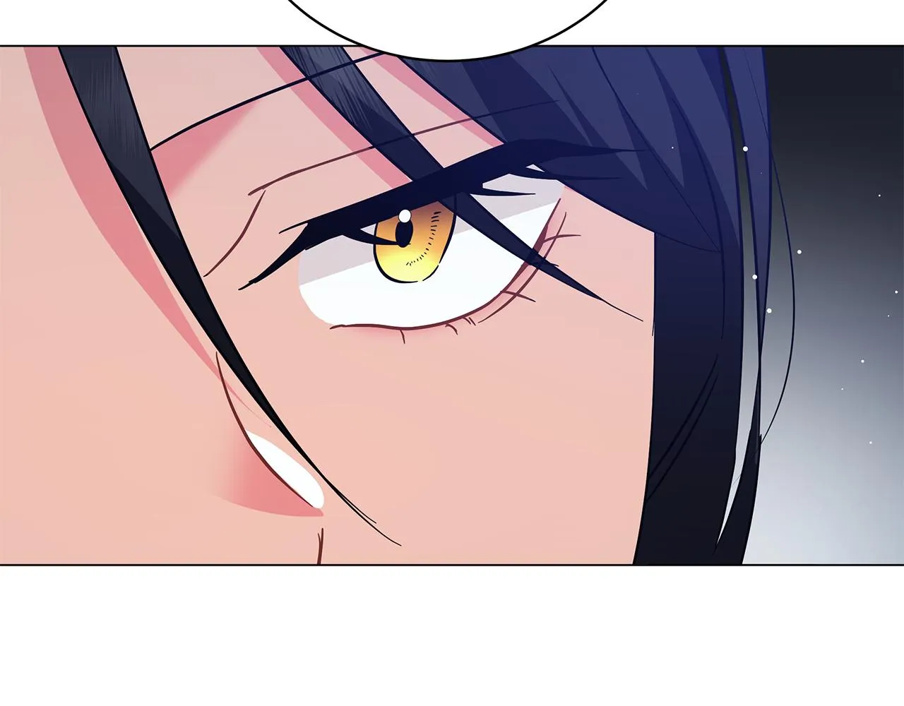 第75话 先发制人 第17页