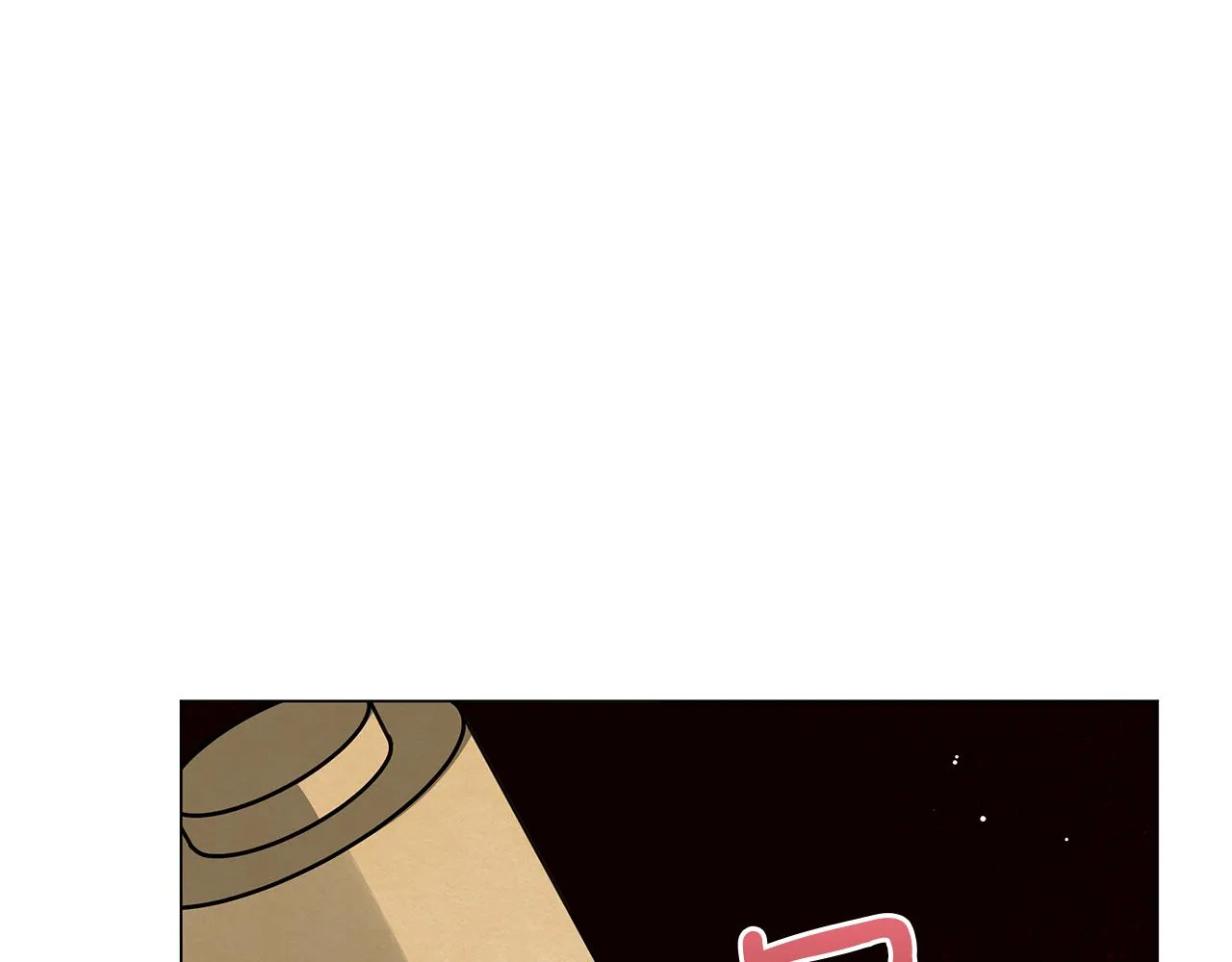 第75话 先发制人 第65页