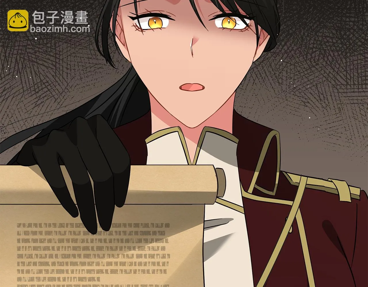 第75话 先发制人 第79页