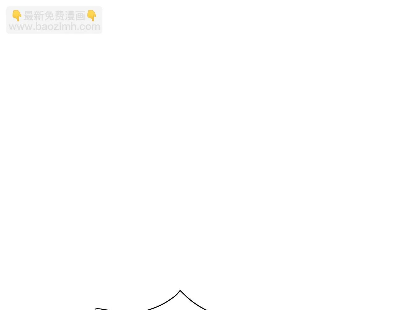 第75话 先发制人 第110页