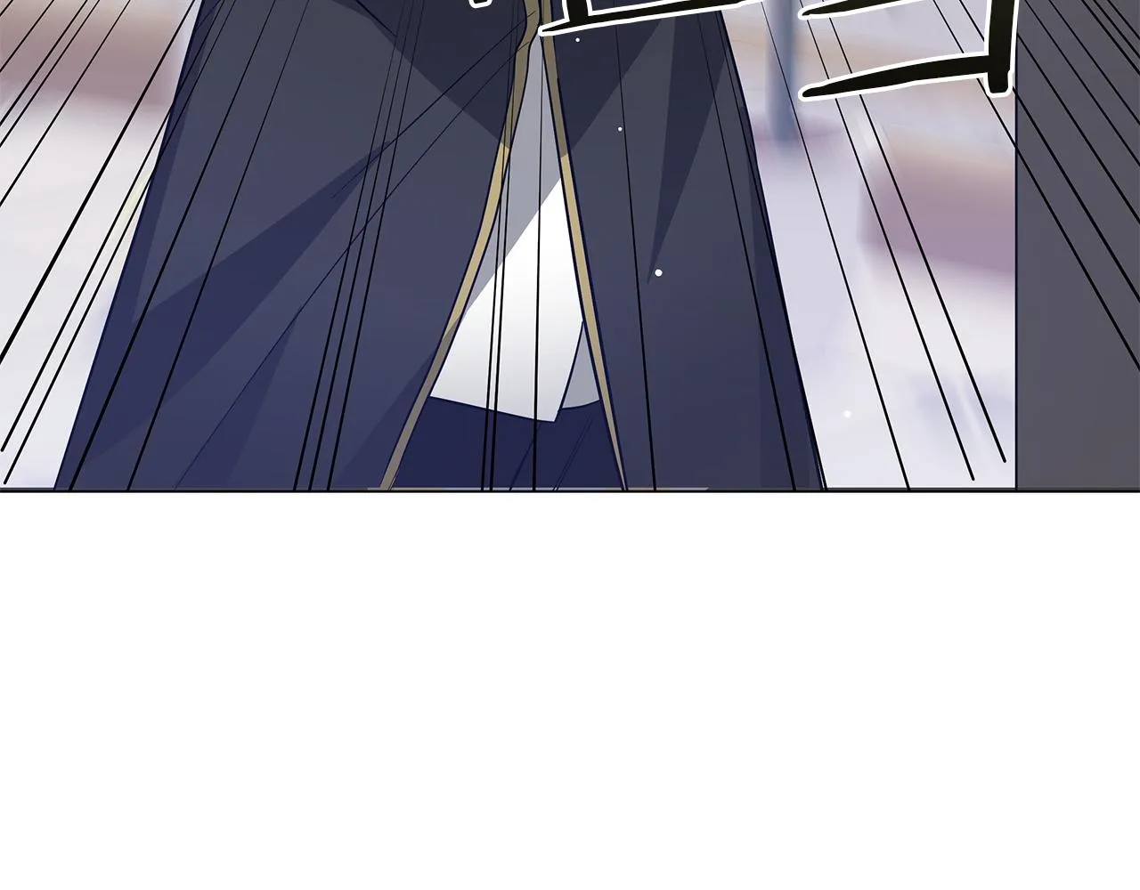 第75话 先发制人 第203页