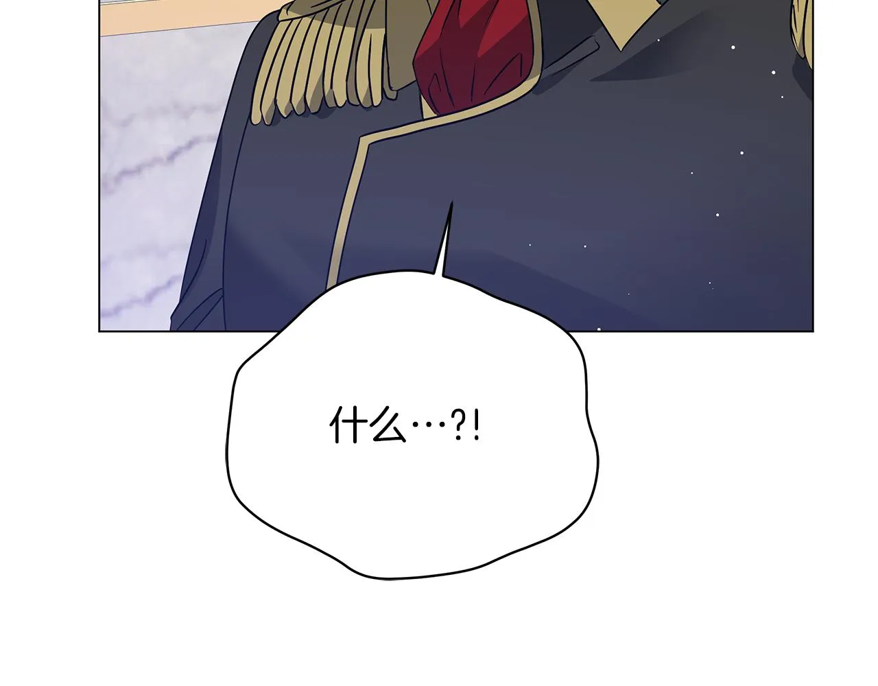 第75话 先发制人 第210页