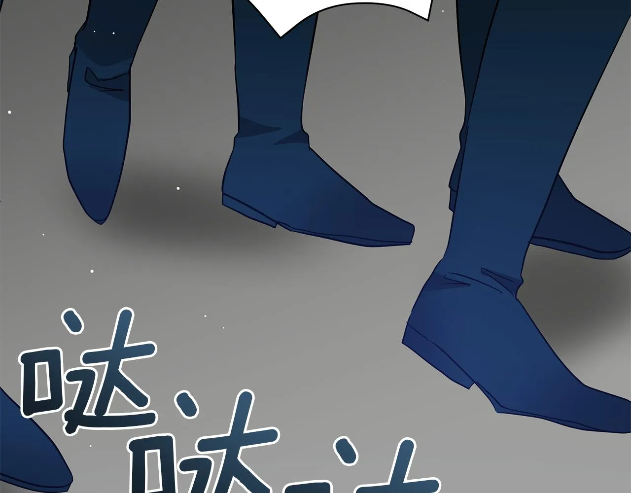 第75话 先发制人 第221页