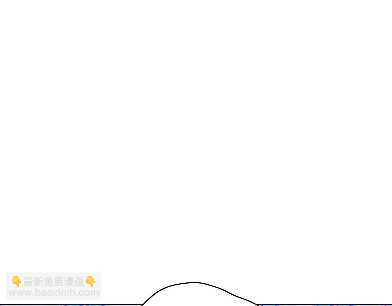 第75话 先发制人 第239页