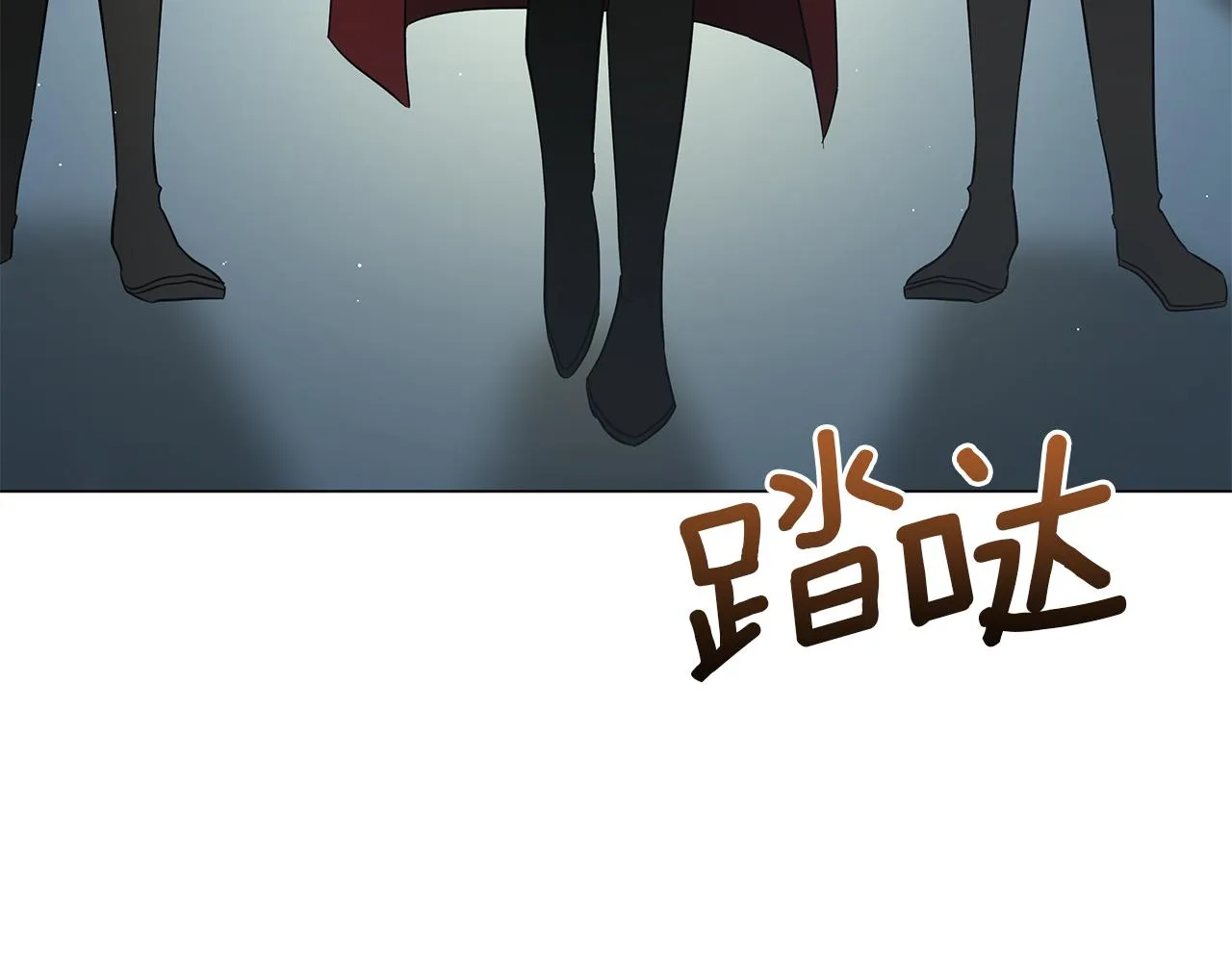 第75话 先发制人 第278页