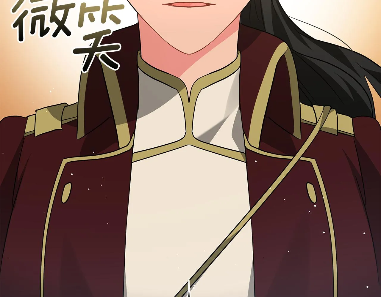 第75话 先发制人 第287页