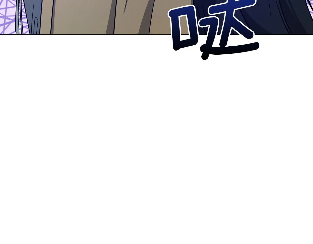第74话 正面迎击 第42页