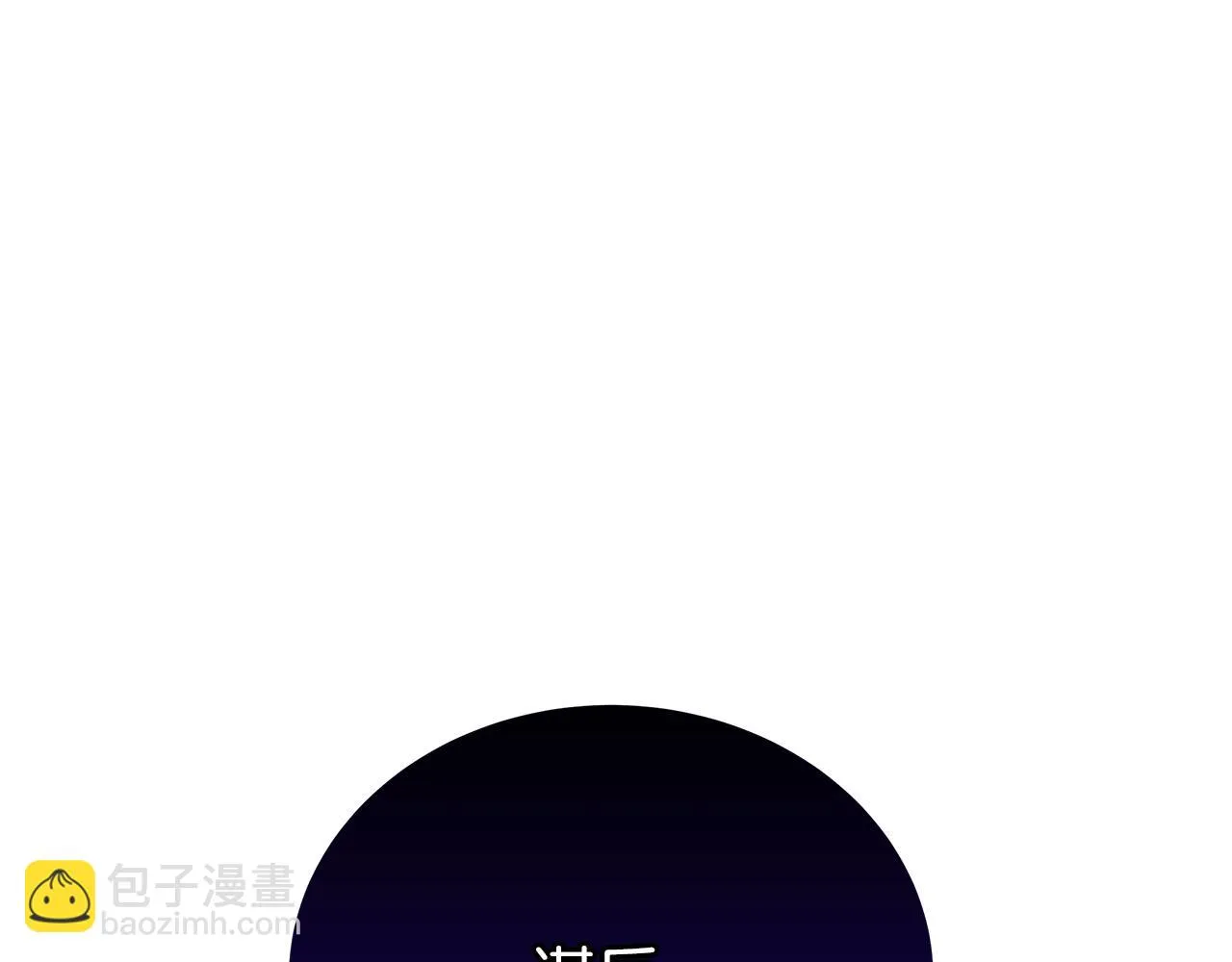 第74话 正面迎击 第105页